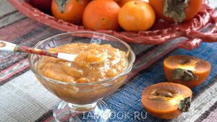 Рецепт Варенья из хурмы