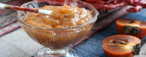 Шаг 8: варенья из хурмы