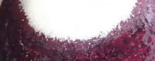 Шаг 2: варенья из смородины перекрученное