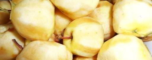 Шаг 1: варенья из яблочек