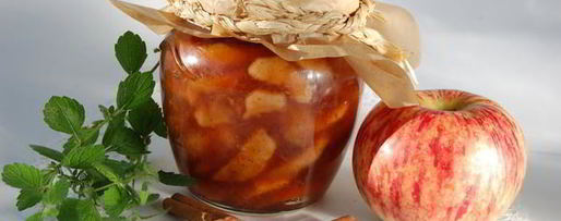 Шаг 1: варенья солнечная долька