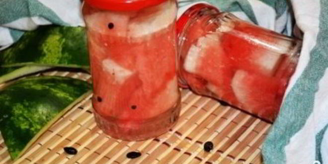 Рецепт закатки арбуза на зиму