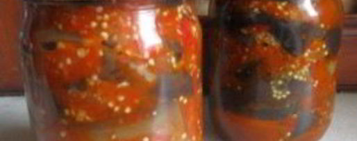 Шаг 7: закатки из баклажанов на зиму