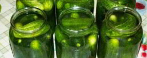 Шаг 1: закатки соленых огурцов на зиму