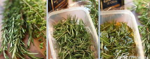 Шаг 2: заморозки розмарина в масле