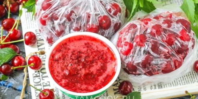 Рецепт заморозки вишни на зиму