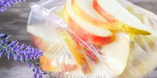 Рецепт заморозки яблок на зиму