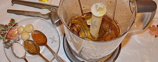 Шаг 4: бабагануш из баклажанов