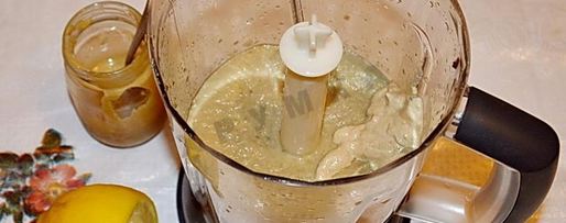 Шаг 5: бабагануш из баклажанов