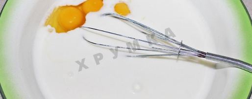 Шаг 1: беляшей без дрожжей с мясом