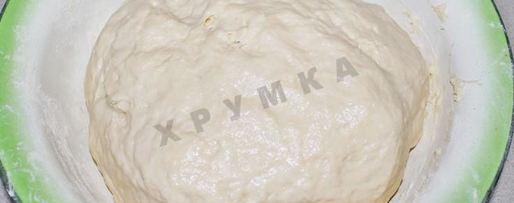 Шаг 4: беляшей без дрожжей с мясом