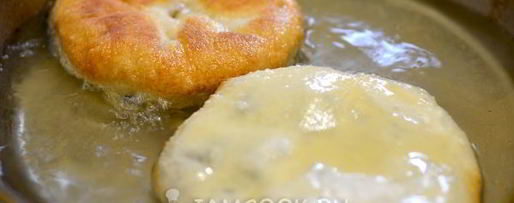 Шаг 9: беляшей домашних