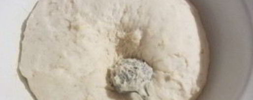 Шаг 1: беляшей на сковороде