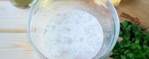 Шаг 1: беляшей с помидорами и сыром