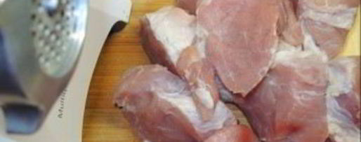 Шаг 1: беляшей со свининой