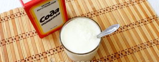 Шаг 2: беляшей в духовке