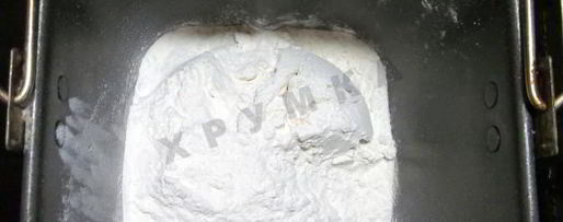 Шаг 2: беляшей в хлебопечке с мясом