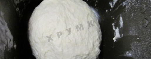 Шаг 6: беляшей в хлебопечке с мясом