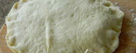 Шаг 4: домашних беляшей