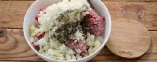 Шаг 3: настоящего татарского вака беляш