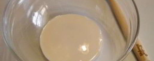 Шаг 1: теста для беляшей на кефире