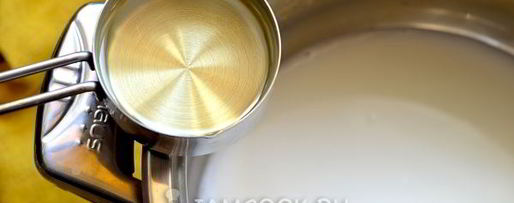 Шаг 5: теста для беляшей