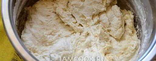 Шаг 7: теста для беляшей