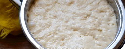 Шаг 10: теста для беляшей