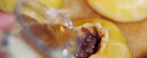 Шаг 7: теста для вак беляшей в духовке