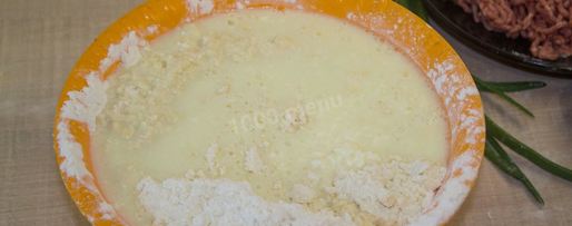 Шаг 4: вака беляш в духовке по-татарски