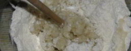 Шаг 2: заварного теста для беляшей