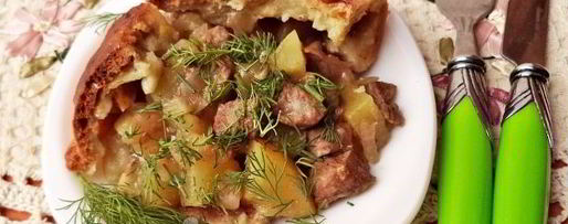 Шаг 12: зура беляш