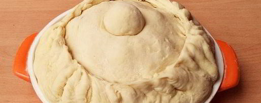 Шаг 8: зура беляш