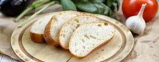 Шаг 1: брускетты с баклажанами и помидорами