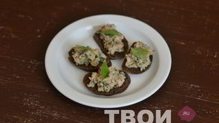 Рецепт Брускетты с фасолью