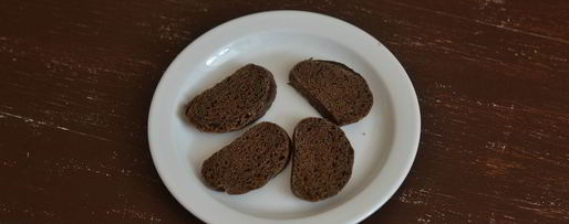 Шаг 7: брускетты с фасолью