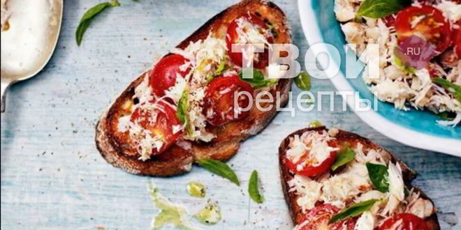 Рецепт брускетты с крабом