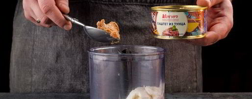 Шаг 1: брускетт с крем-паштетом из тунца