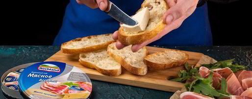 Шаг 4: итальянской брускетты с прошутто