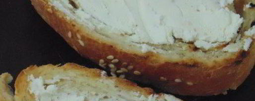 Шаг 1: летних брускетт