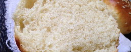 Шаг 11: булочек для гамбургеров