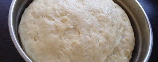 Шаг 5: булочек для гамбургеров