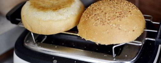 Шаг 10: бургера биткоин