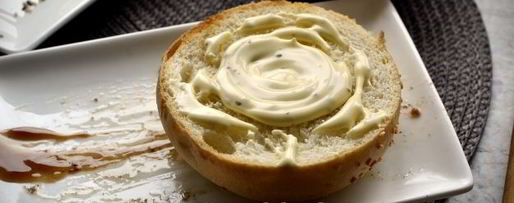 Шаг 11: бургера биткоин