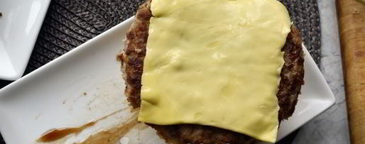 Шаг 12: бургера биткоин