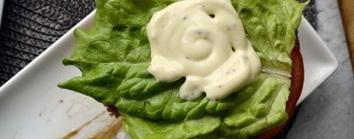 Шаг 15: бургера биткоин