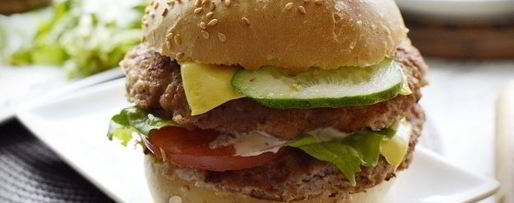 Шаг 17: бургера биткоин