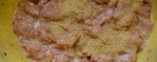 Шаг 3: бургера биткоин