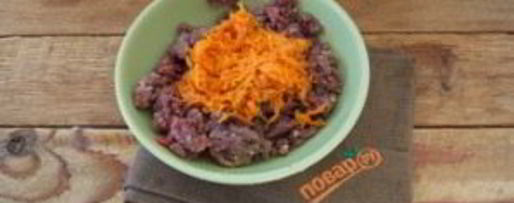 Шаг 1: бургера овощные прятки