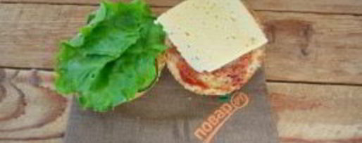 Шаг 8: бургера овощные прятки